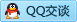 QQ在线咨询345788883